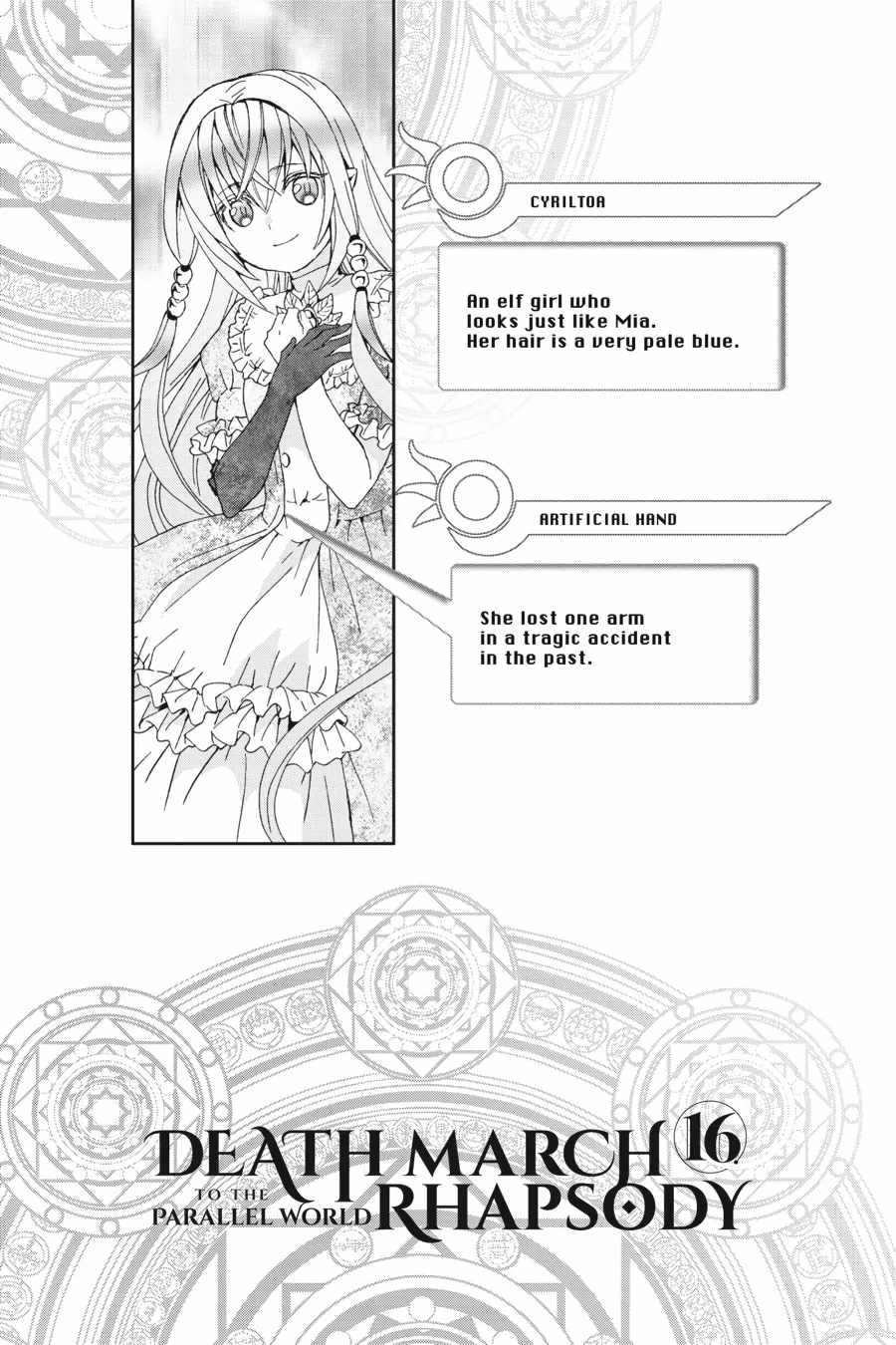 Death March Kara Hajimaru Isekai Kyousoukyoku Chapter 105.5 7